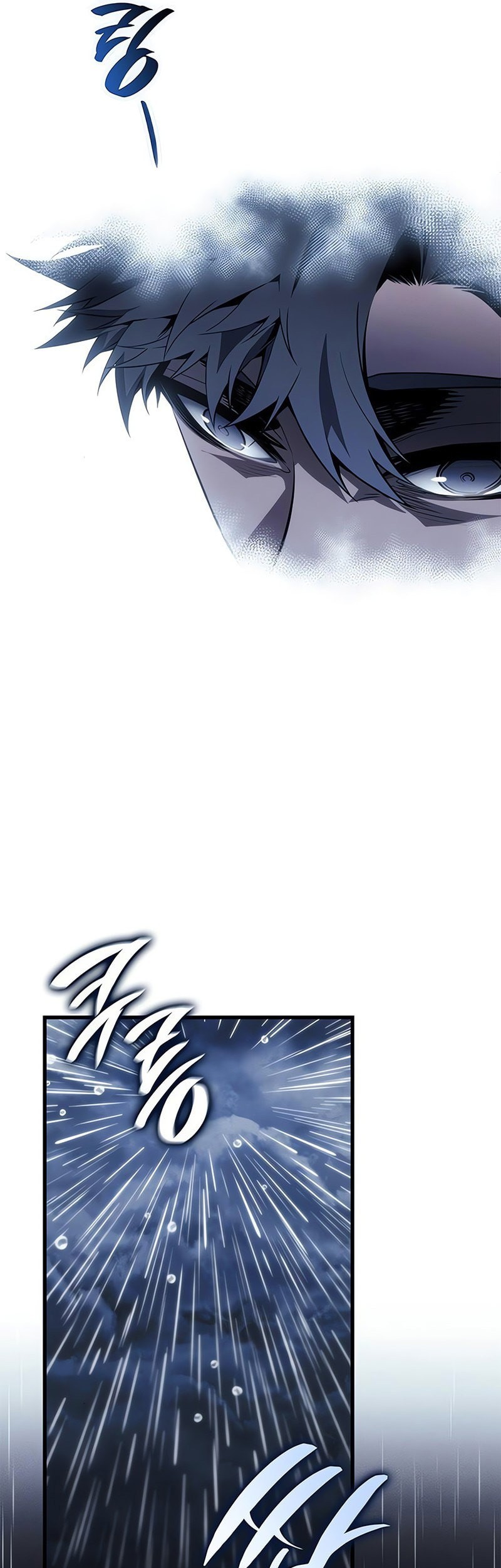 Bad Born Blood Chapter 40 page 70