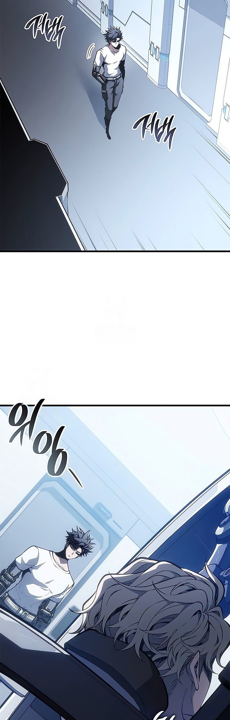 Bad Born Blood Chapter 40 page 23