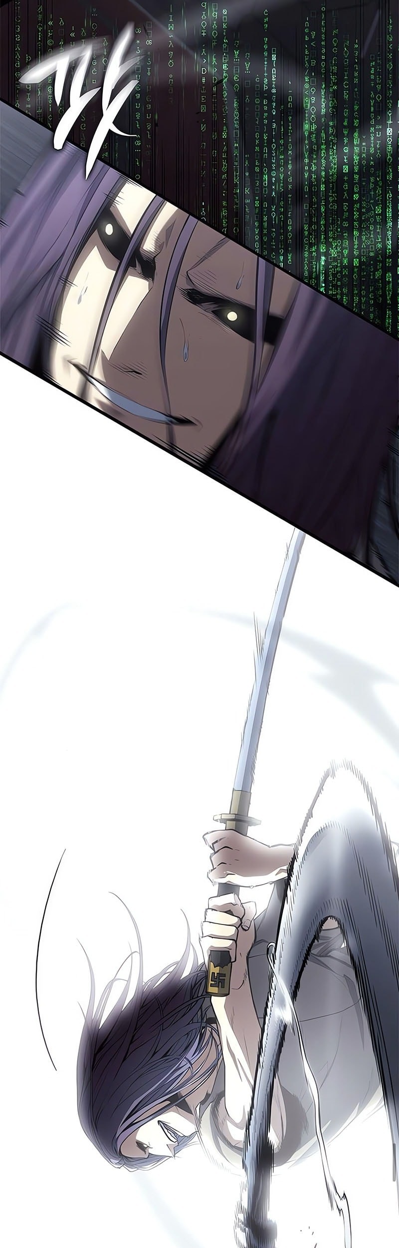 Bad Born Blood Chapter 44 page 38