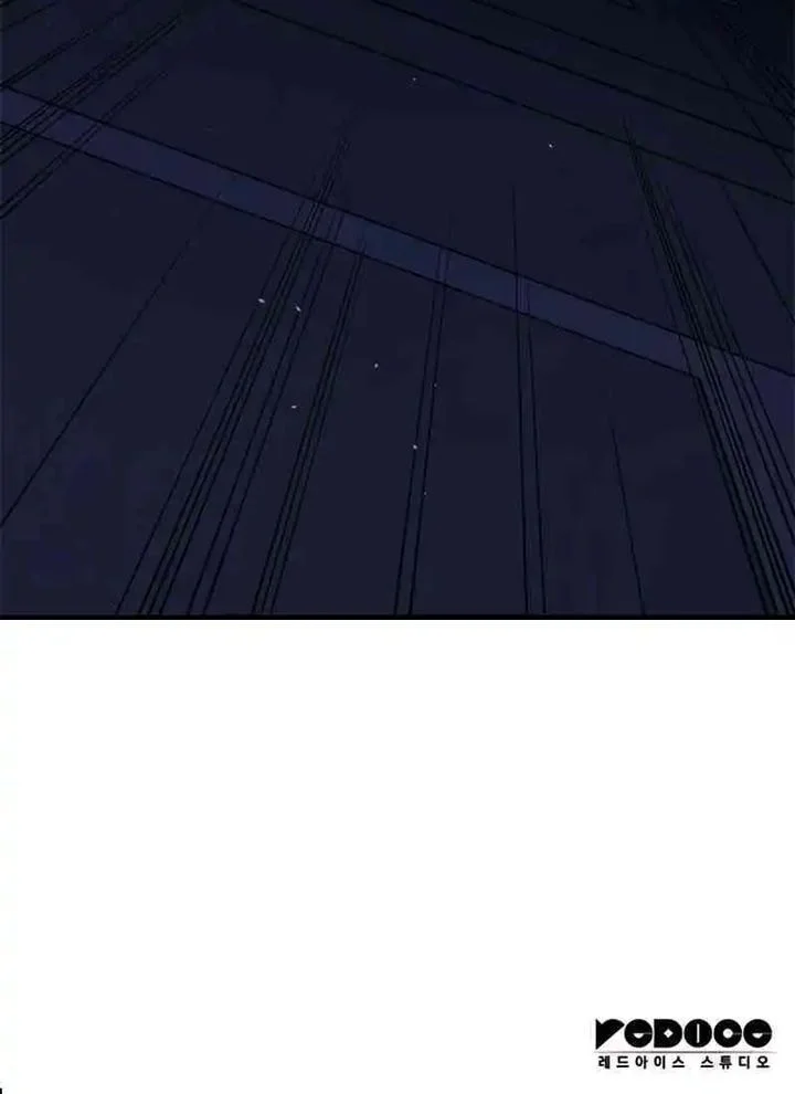 Bad Born Blood Chapter 65 page 60