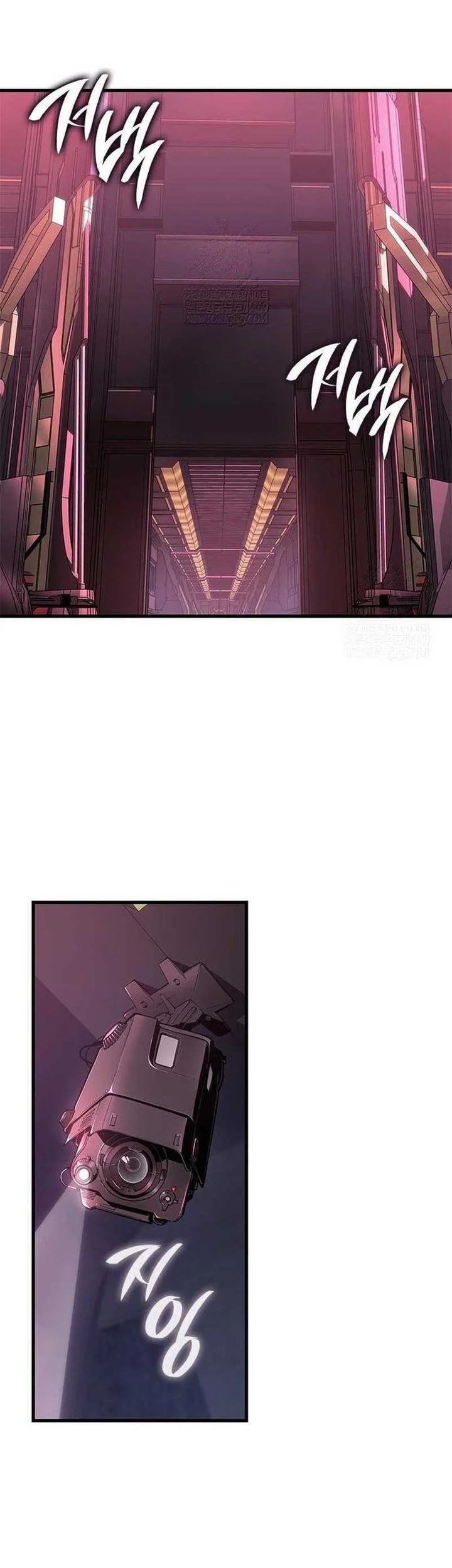 Bad Born Blood Chapter 68 page 25