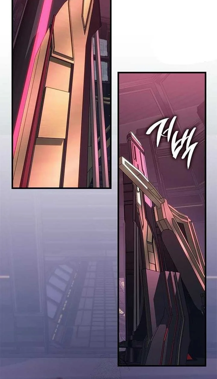 Bad Born Blood Chapter 68 page 14