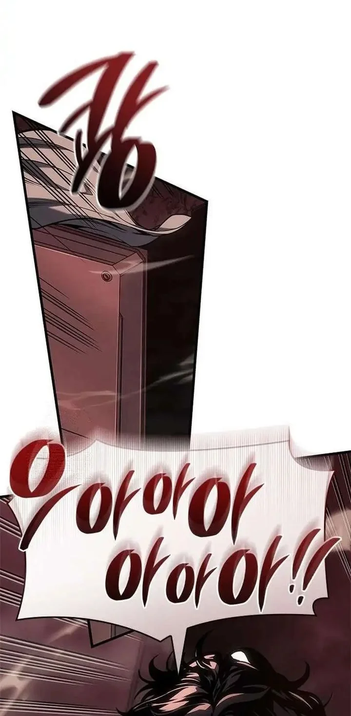 Bad Born Blood Chapter 73 page 54