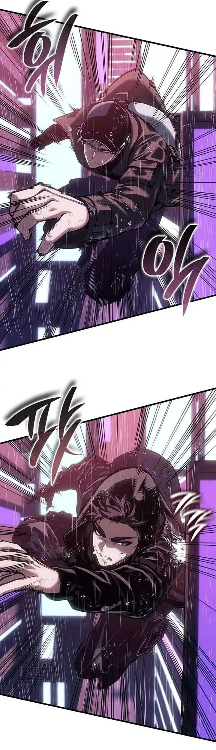 Bad Born Blood Chapter 73 page 4