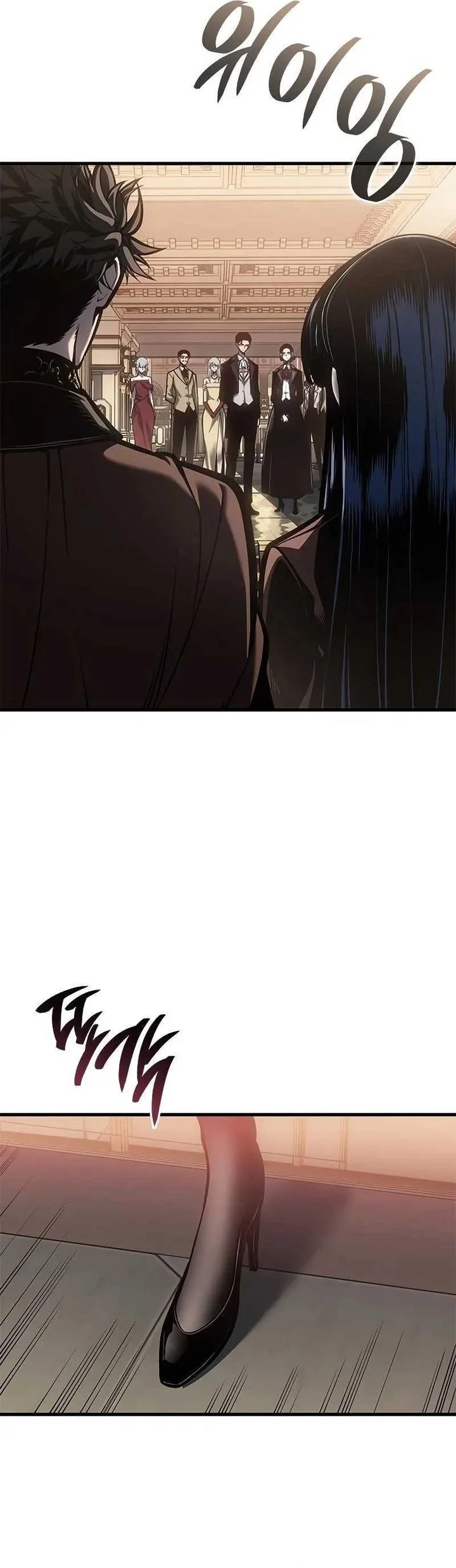 Bad Born Blood Chapter 76 page 60