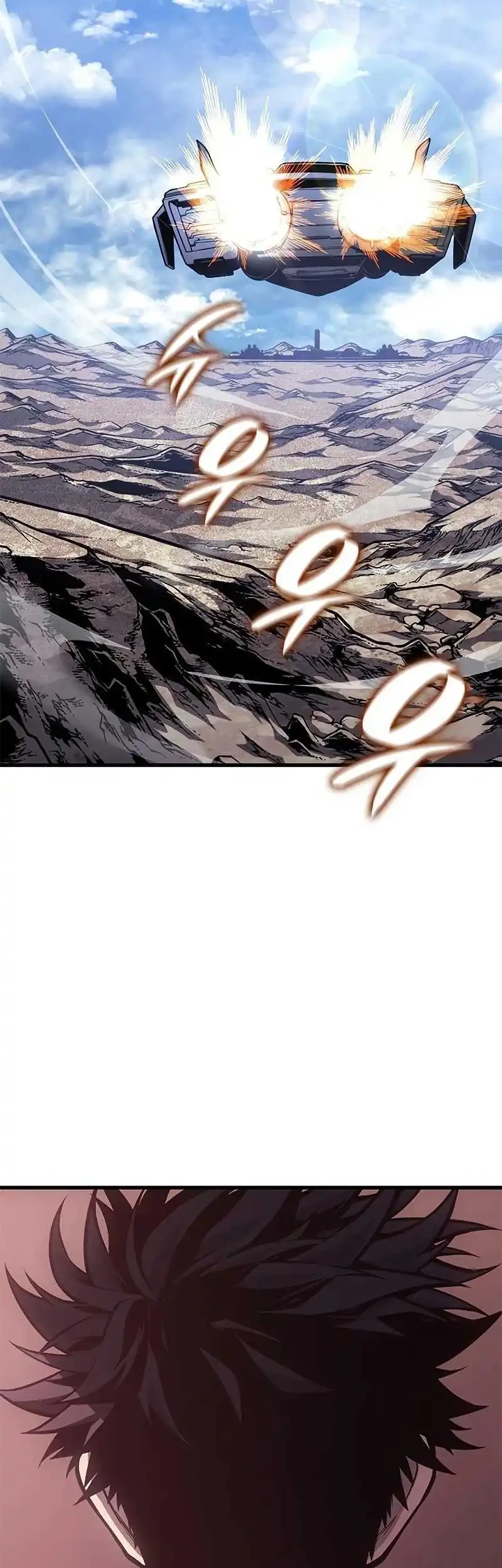 Bad Born Blood Chapter 79 page 39