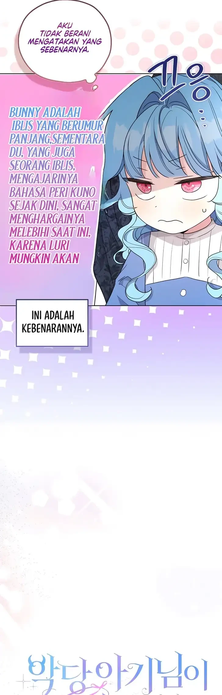 Bocil Villain Si Cenayang Chapter 27 Gambar 3