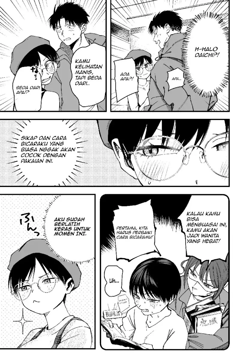 Boyish Kanojo ga Kawai-sugiru Chapter 16 page 5