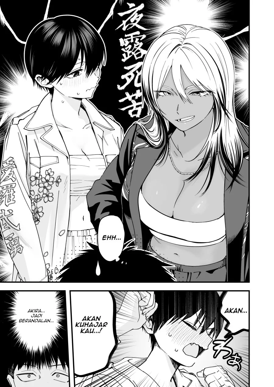 Boyish Kanojo ga Kawai-sugiru Chapter 19 page 3