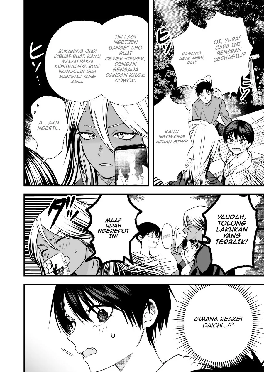 Boyish Kanojo ga Kawai-sugiru Chapter 19 page 4