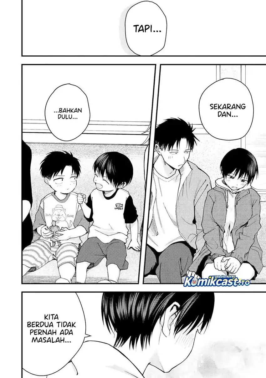 Boyish Kanojo ga Kawai-sugiru Chapter 24 page 7