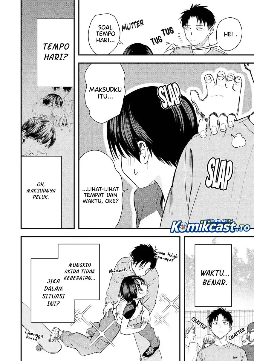 Boyish Kanojo ga Kawai-sugiru Chapter 27 page 3