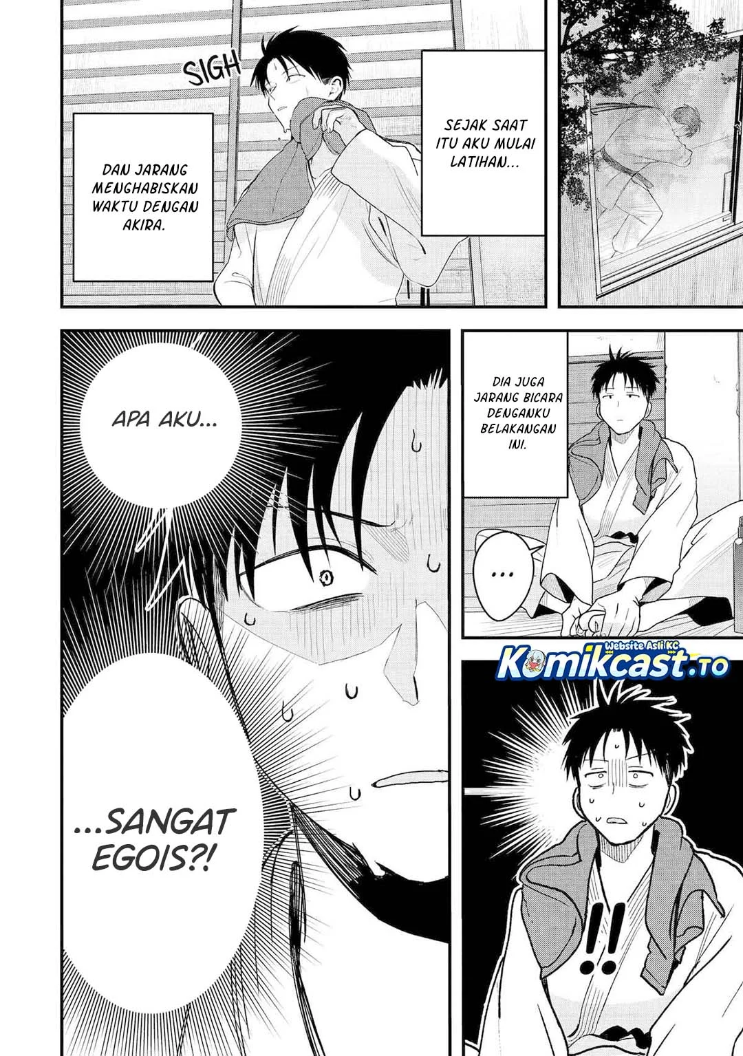Boyish Kanojo ga Kawai-sugiru Chapter 29 page 5