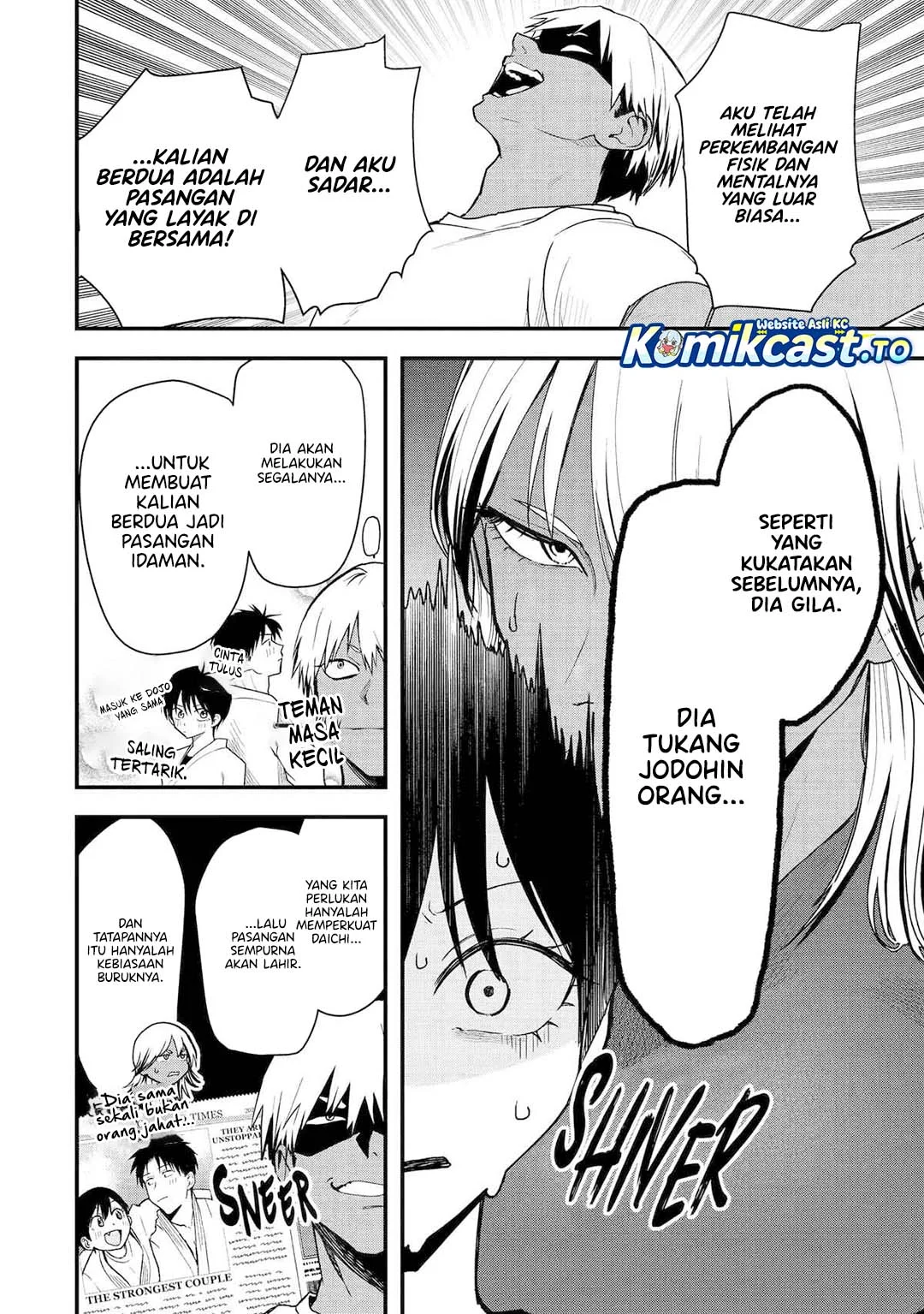 Boyish Kanojo ga Kawai-sugiru Chapter 31 page 7