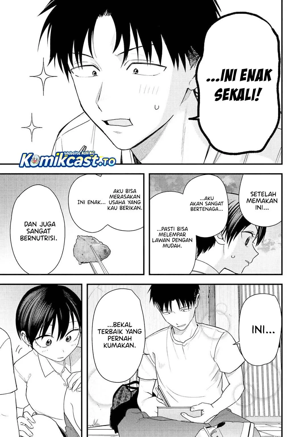Boyish Kanojo ga Kawai-sugiru Chapter 32 page 12