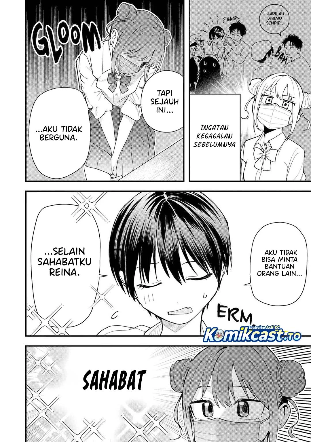 Boyish Kanojo ga Kawai-sugiru Chapter 32 page 3