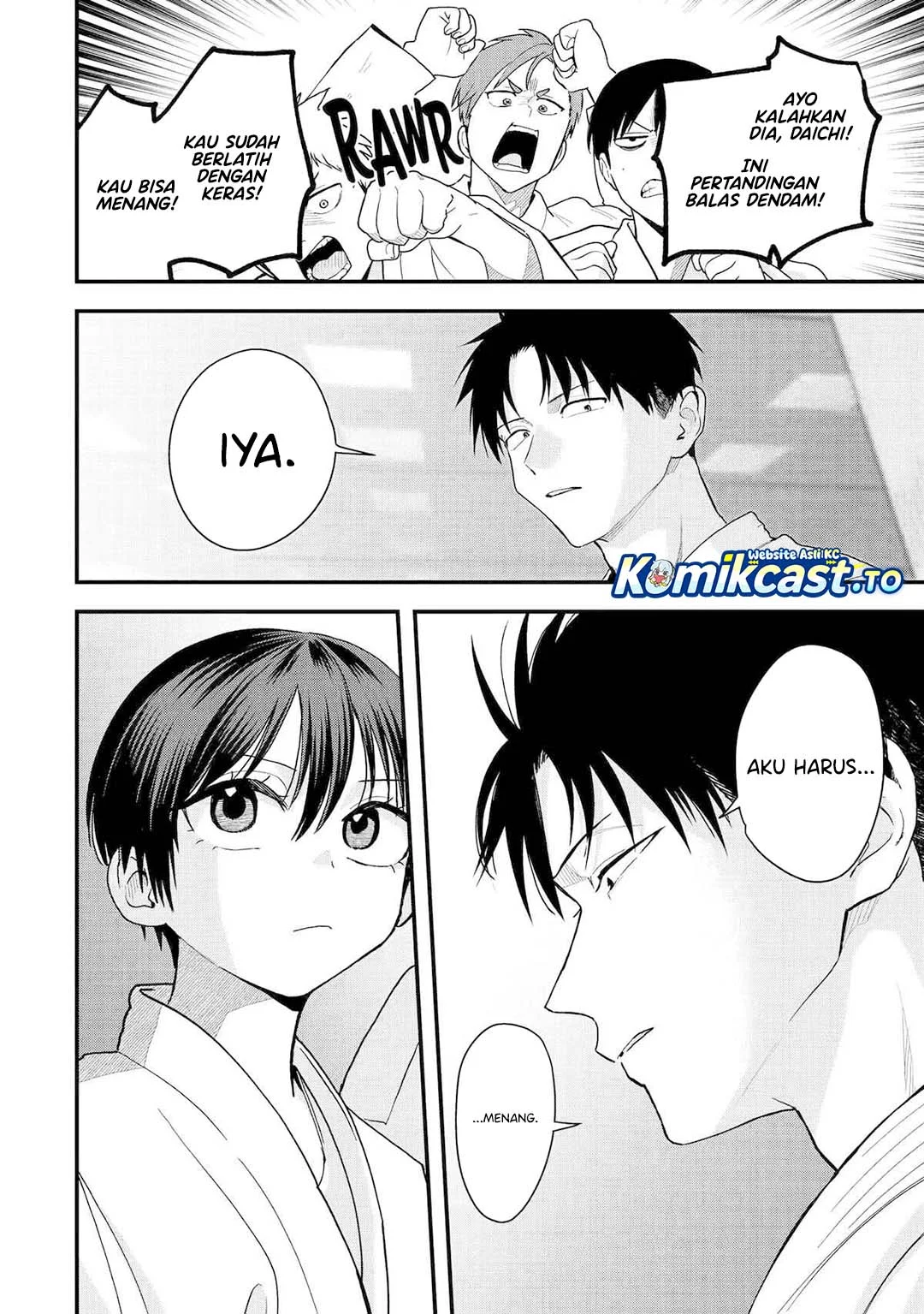Boyish Kanojo ga Kawai-sugiru Chapter 33 page 3