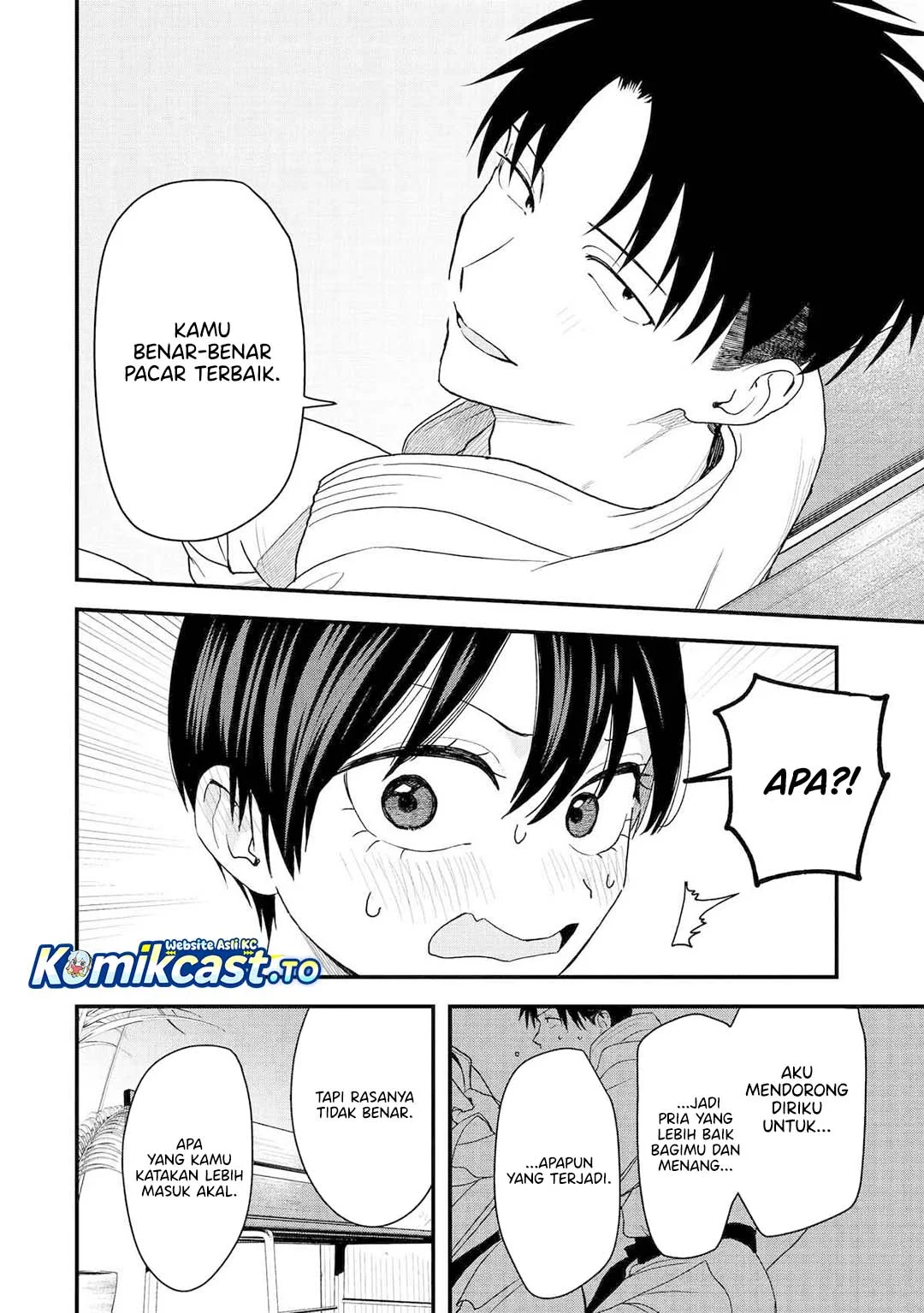 Boyish Kanojo ga Kawai-sugiru Chapter 33 page 7