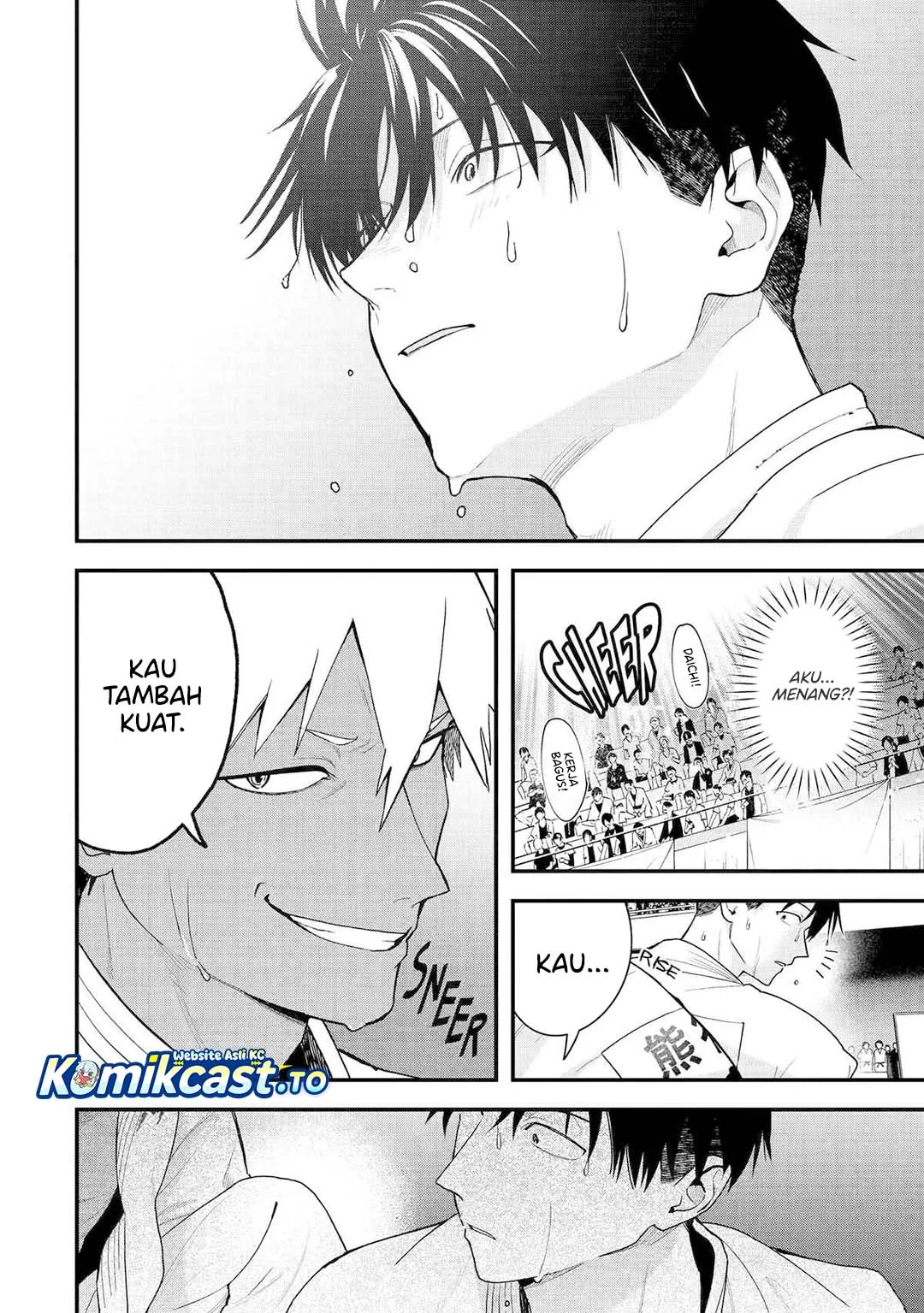Boyish Kanojo ga Kawai-sugiru Chapter 34 page 7