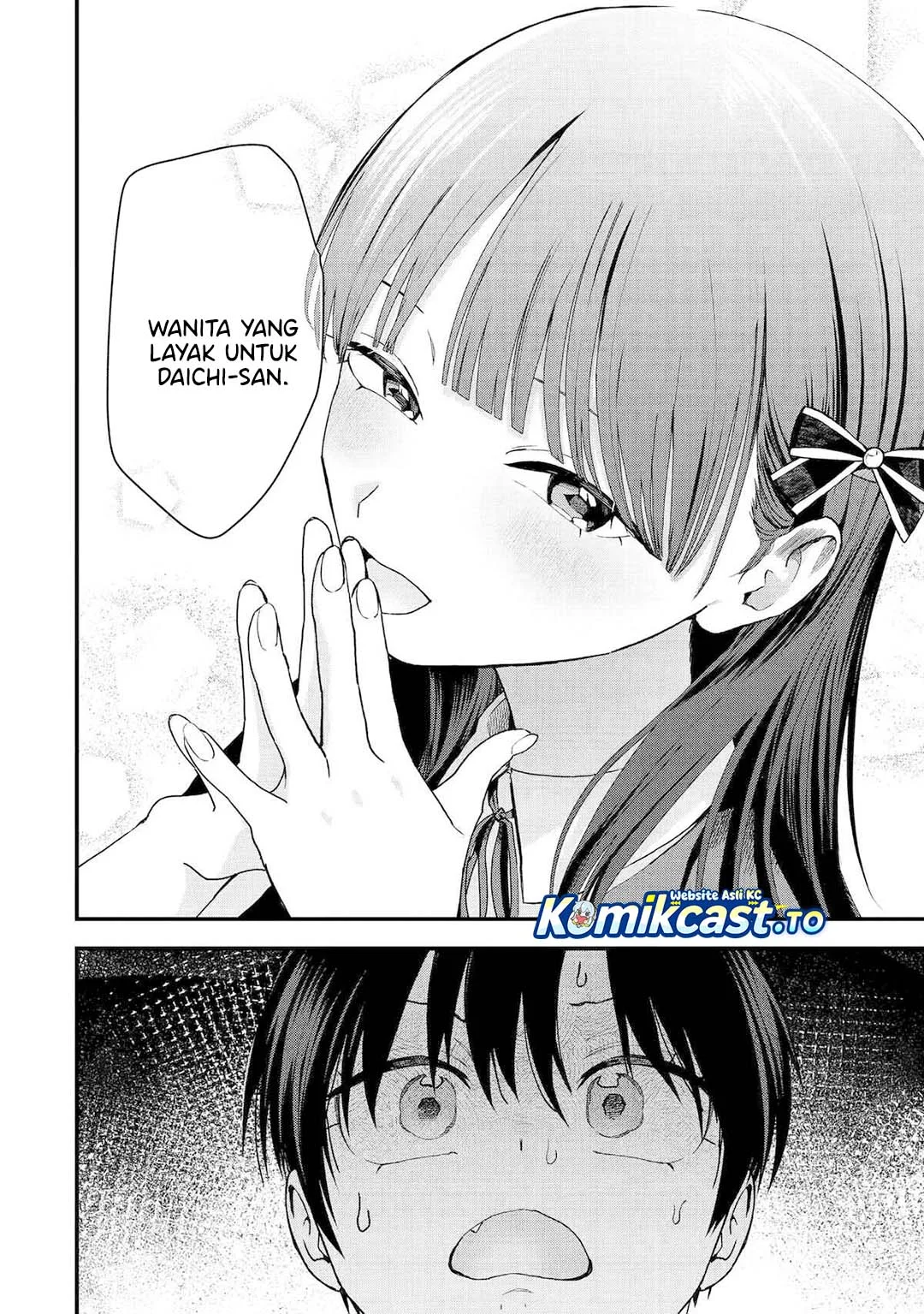 Boyish Kanojo ga Kawai-sugiru Chapter 35 page 7