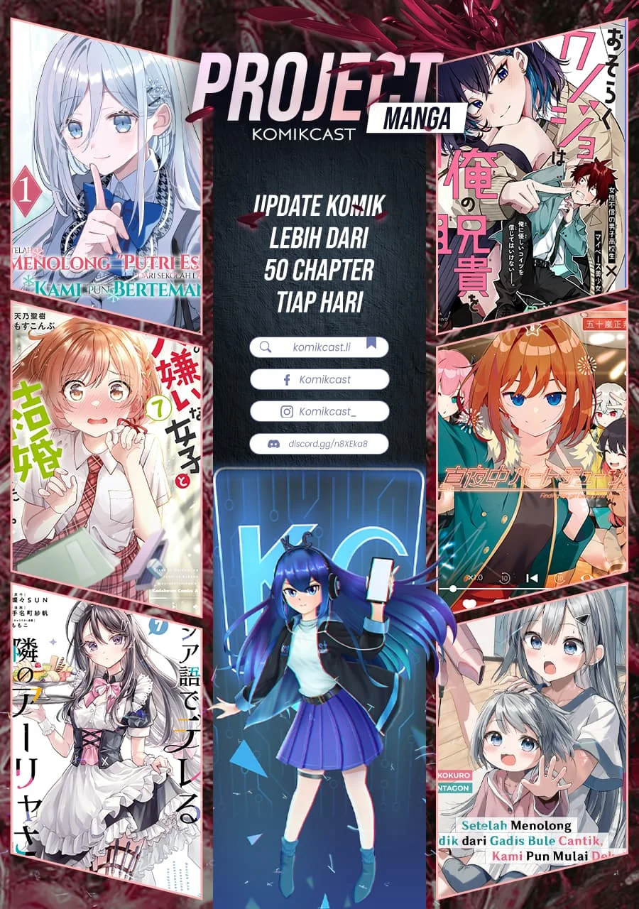 Boyish Kanojo ga Kawai-sugiru Chapter 36 page 17