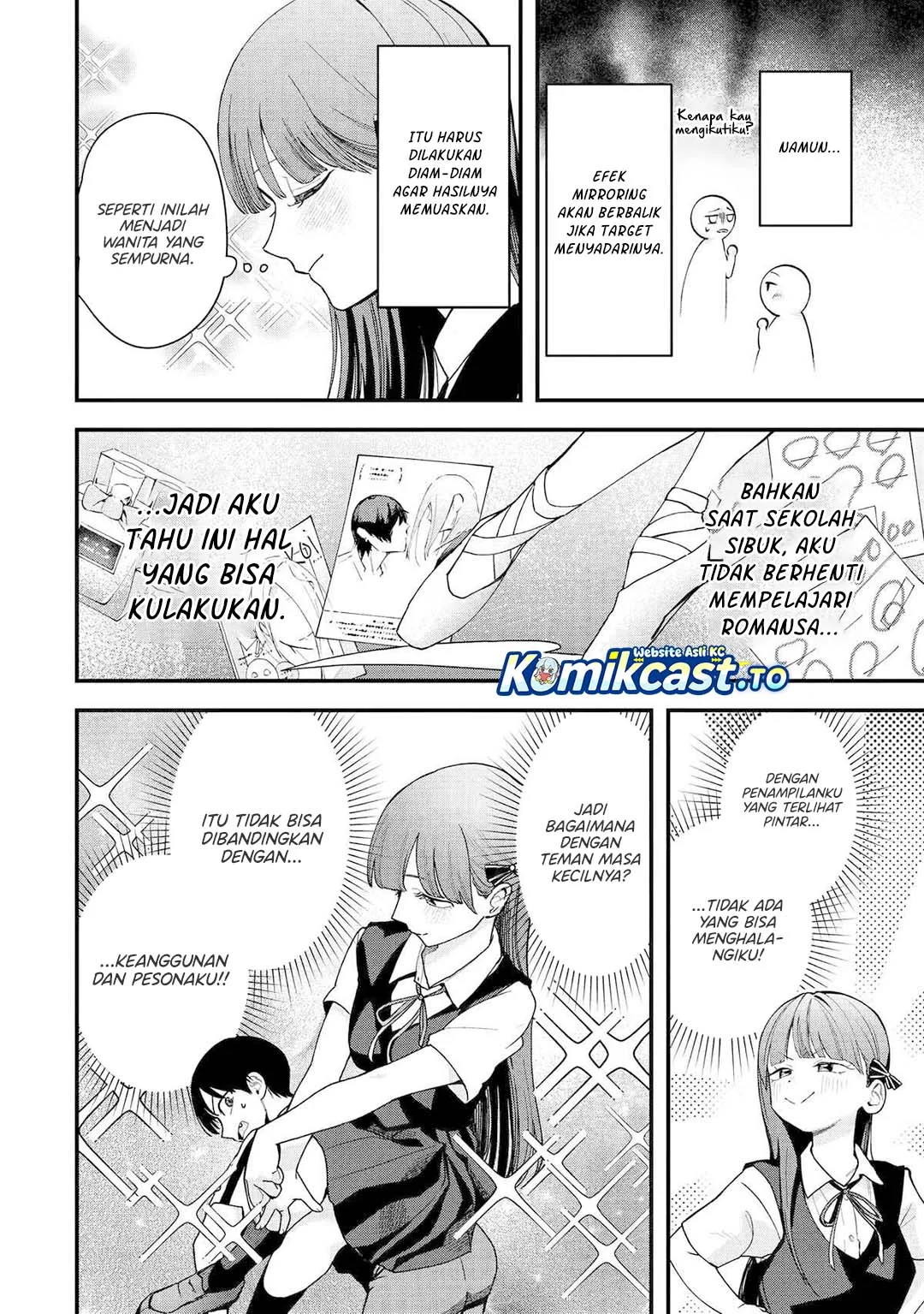 Boyish Kanojo ga Kawai-sugiru Chapter 36 page 7