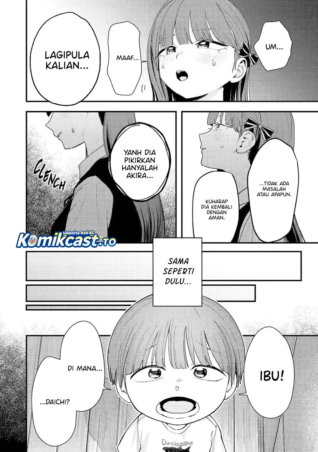 Boyish Kanojo ga Kawai-sugiru Chapter 36 page 9