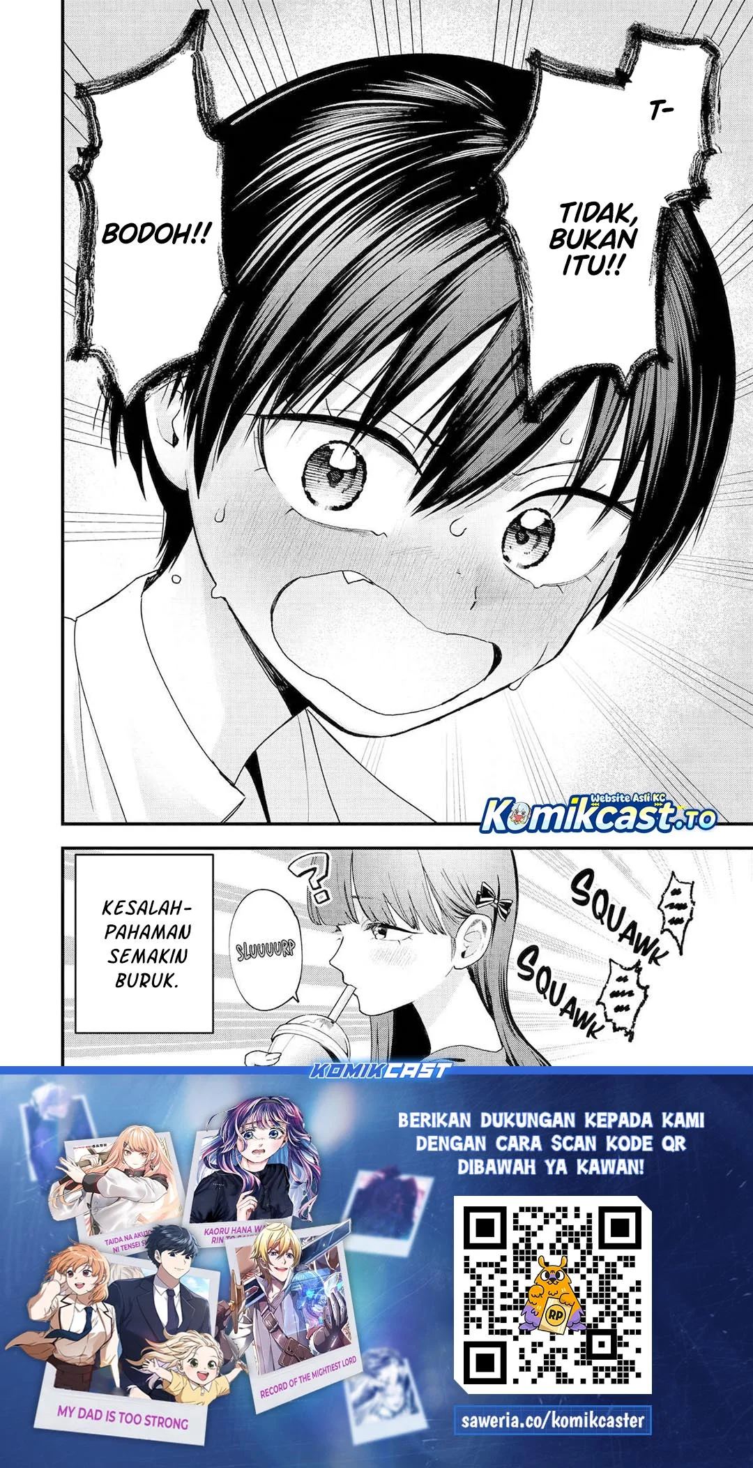 Boyish Kanojo ga Kawai-sugiru Chapter 37 page 17