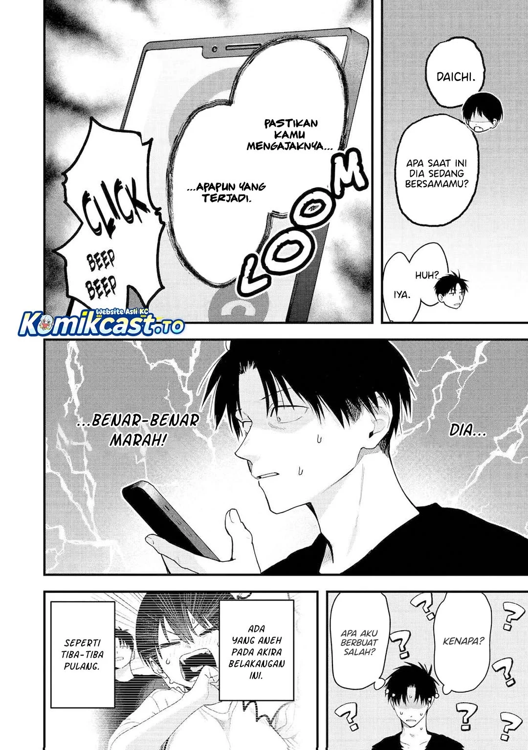 Boyish Kanojo ga Kawai-sugiru Chapter 37 page 3