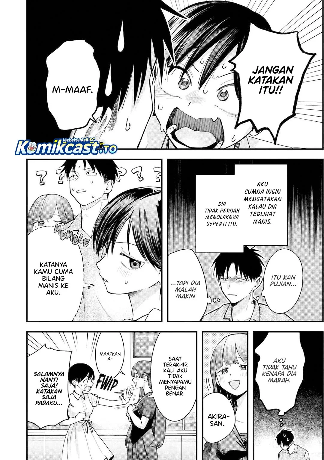 Boyish Kanojo ga Kawai-sugiru Chapter 37 page 7