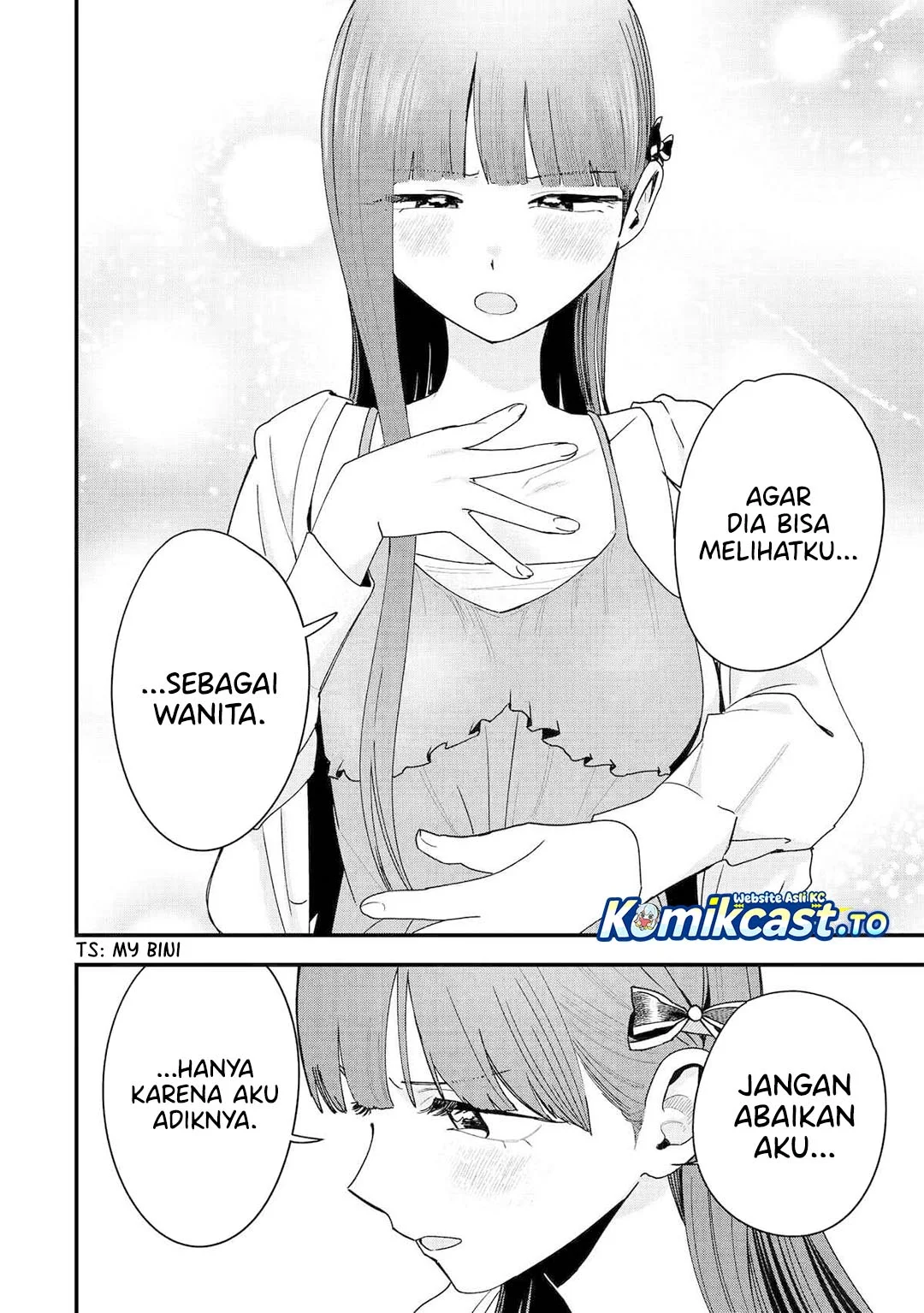 Boyish Kanojo ga Kawai-sugiru Chapter 38 page 17