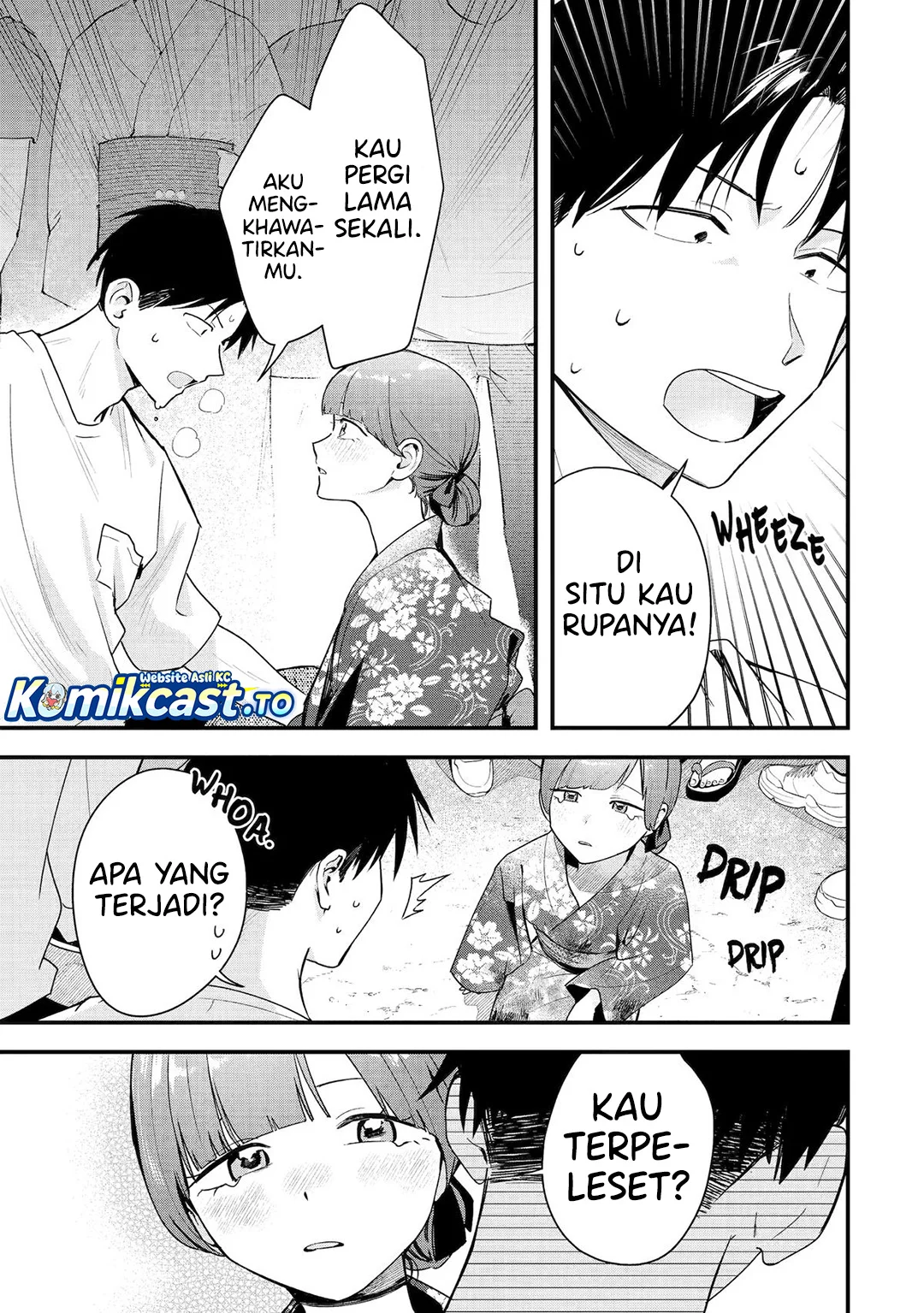 Boyish Kanojo ga Kawai-sugiru Chapter 40 page 10