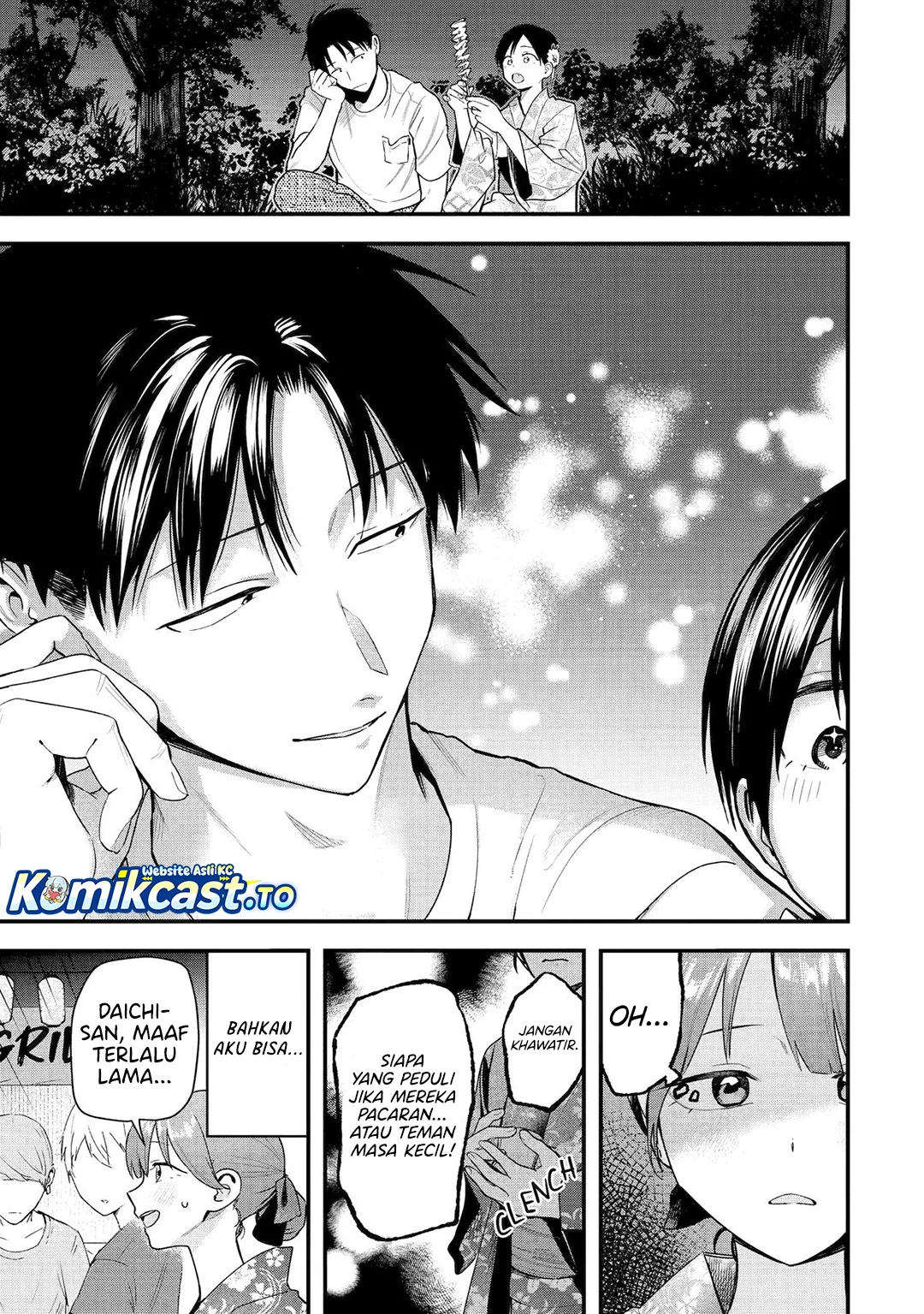 Boyish Kanojo ga Kawai-sugiru Chapter 40 page 4