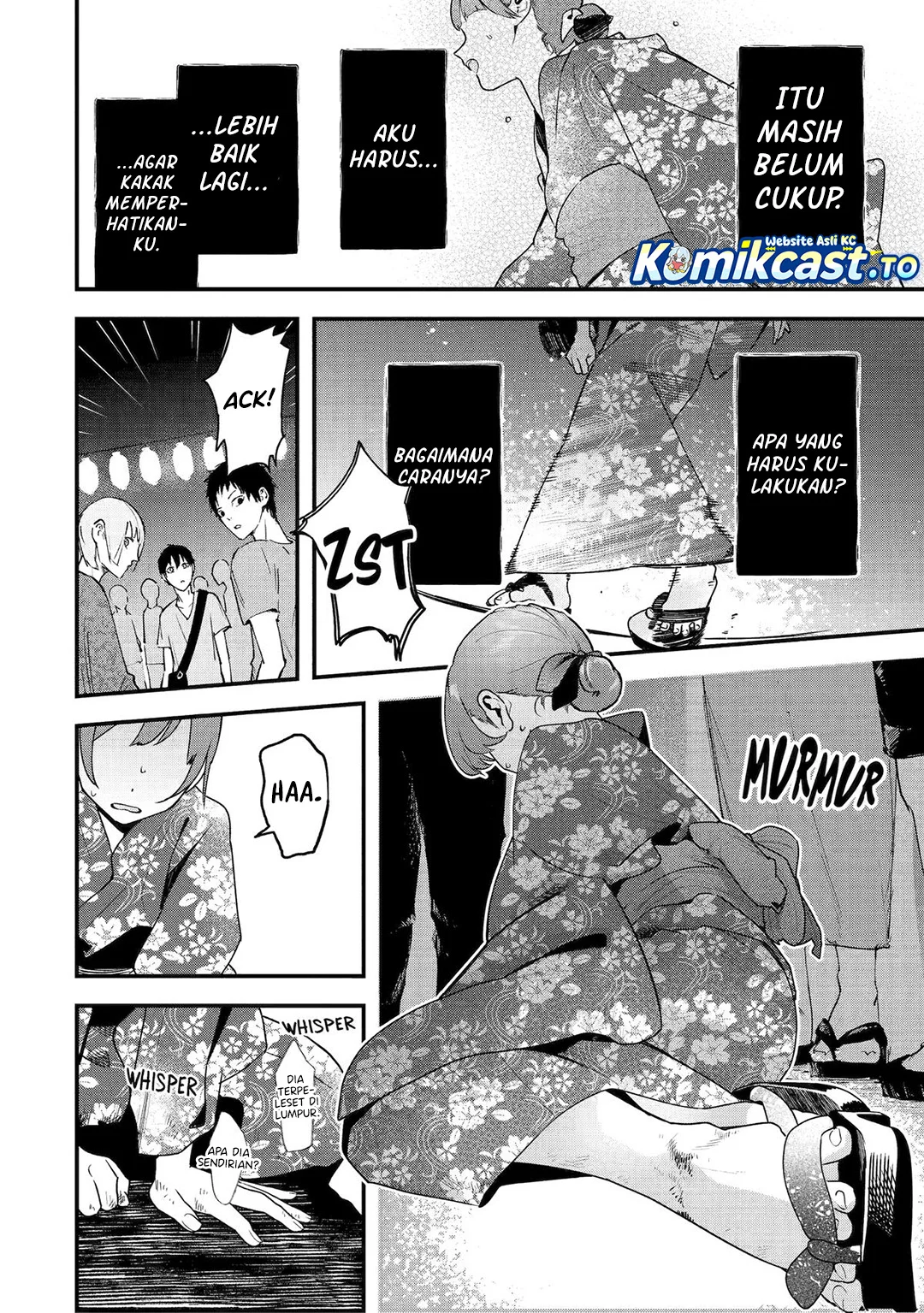 Boyish Kanojo ga Kawai-sugiru Chapter 40 page 7
