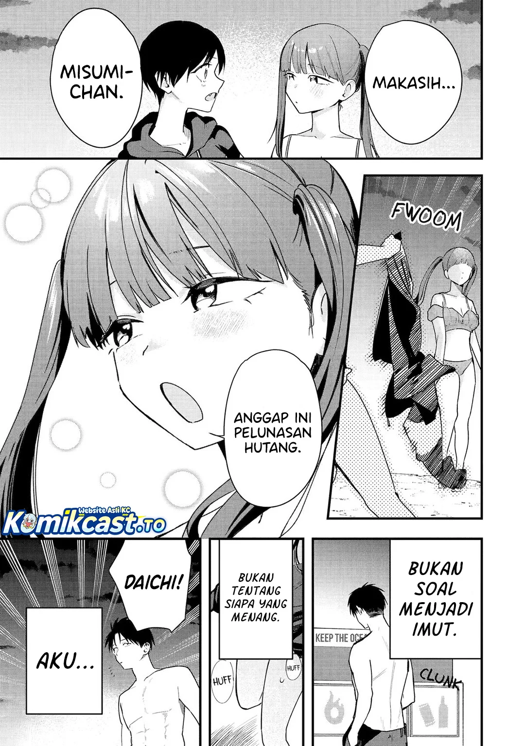 Boyish Kanojo ga Kawai-sugiru Chapter 41 page 12