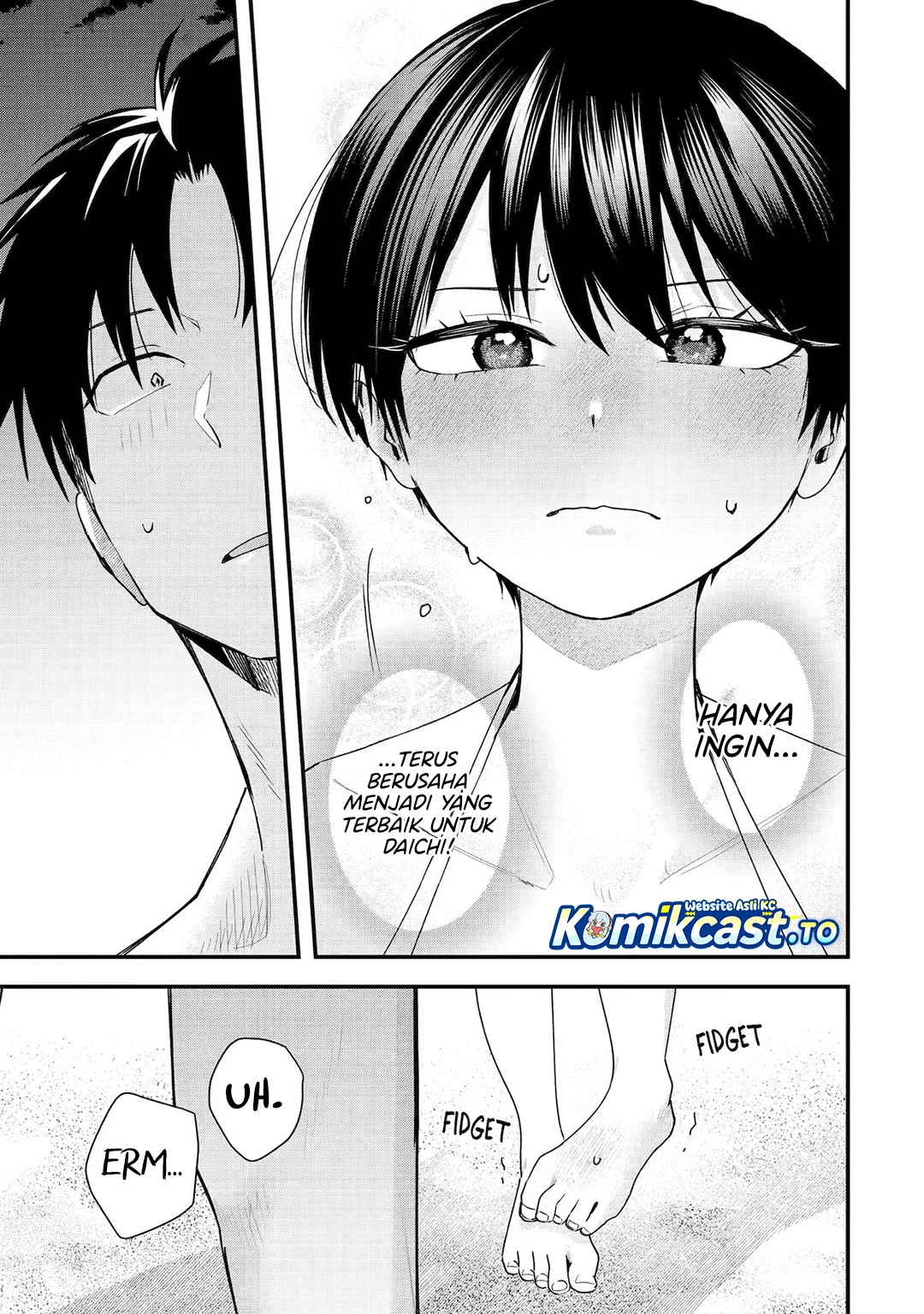 Boyish Kanojo ga Kawai-sugiru Chapter 41 page 14