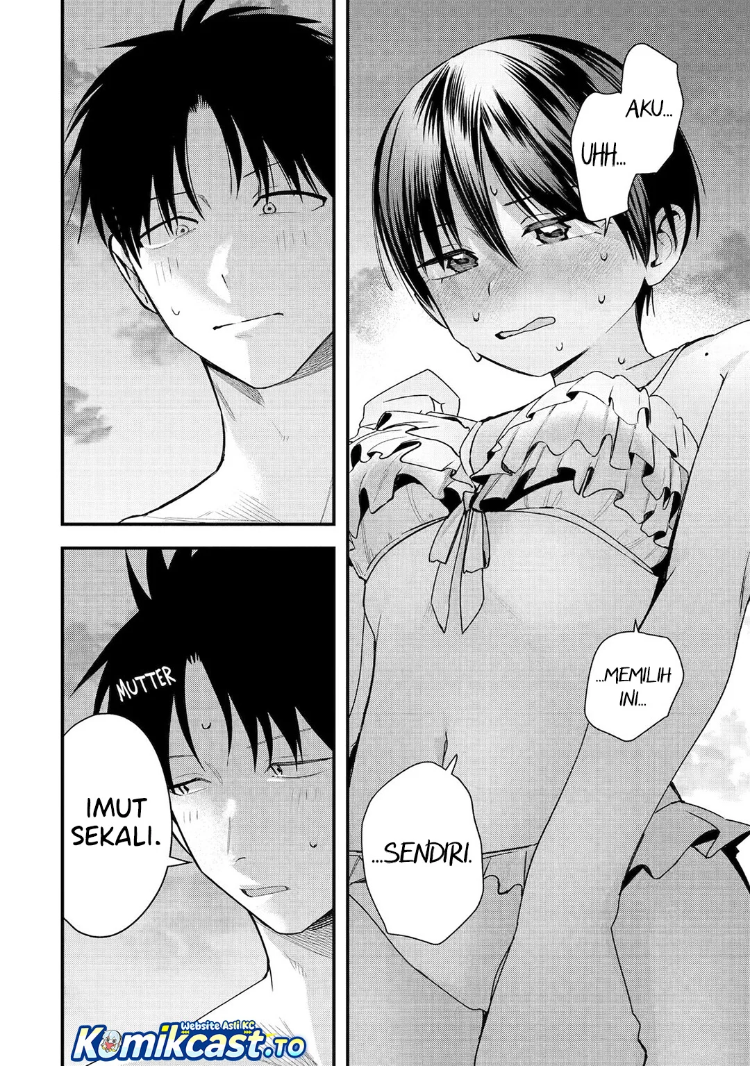 Boyish Kanojo ga Kawai-sugiru Chapter 41 page 15