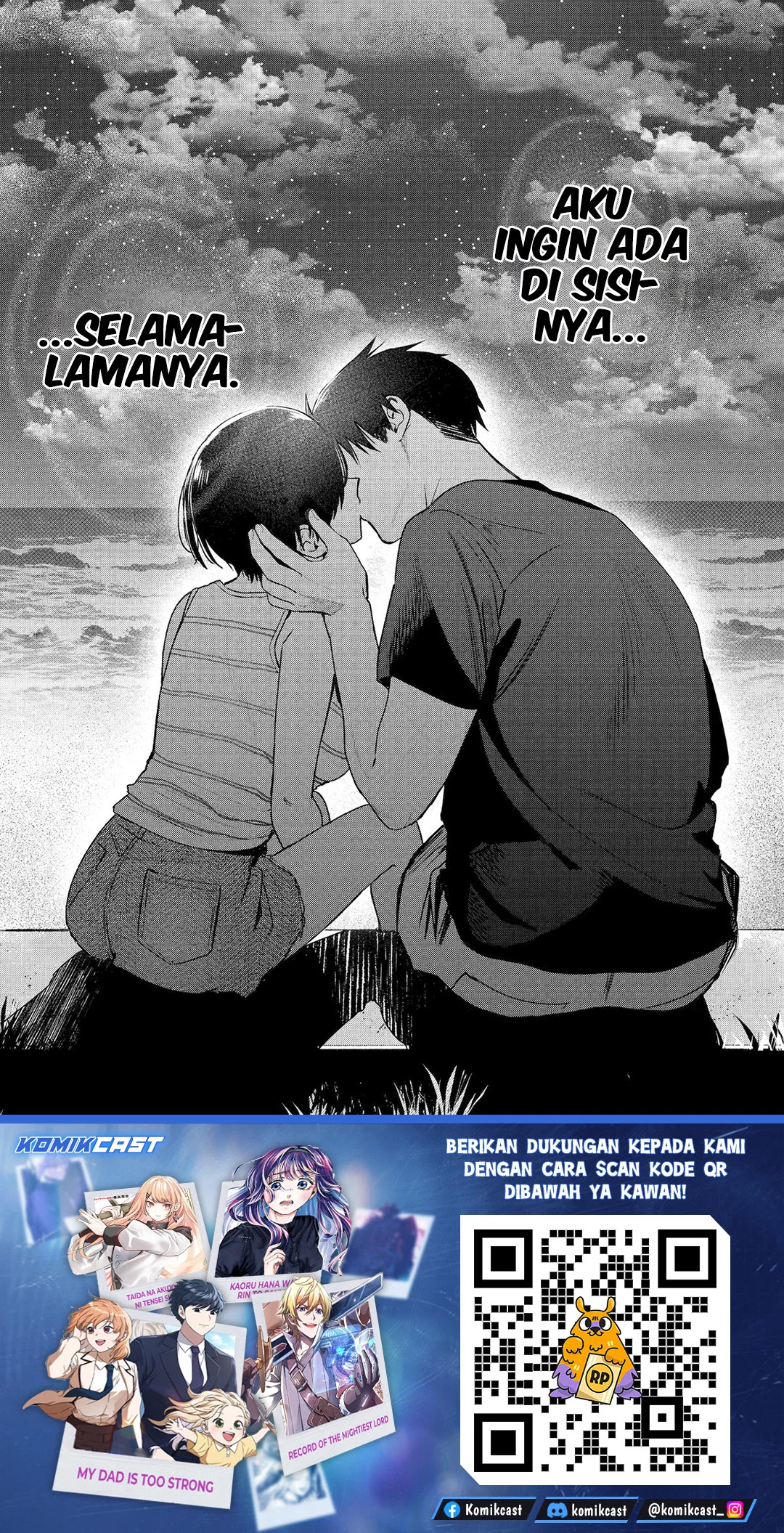 Boyish Kanojo ga Kawai-sugiru Chapter 42 page 20