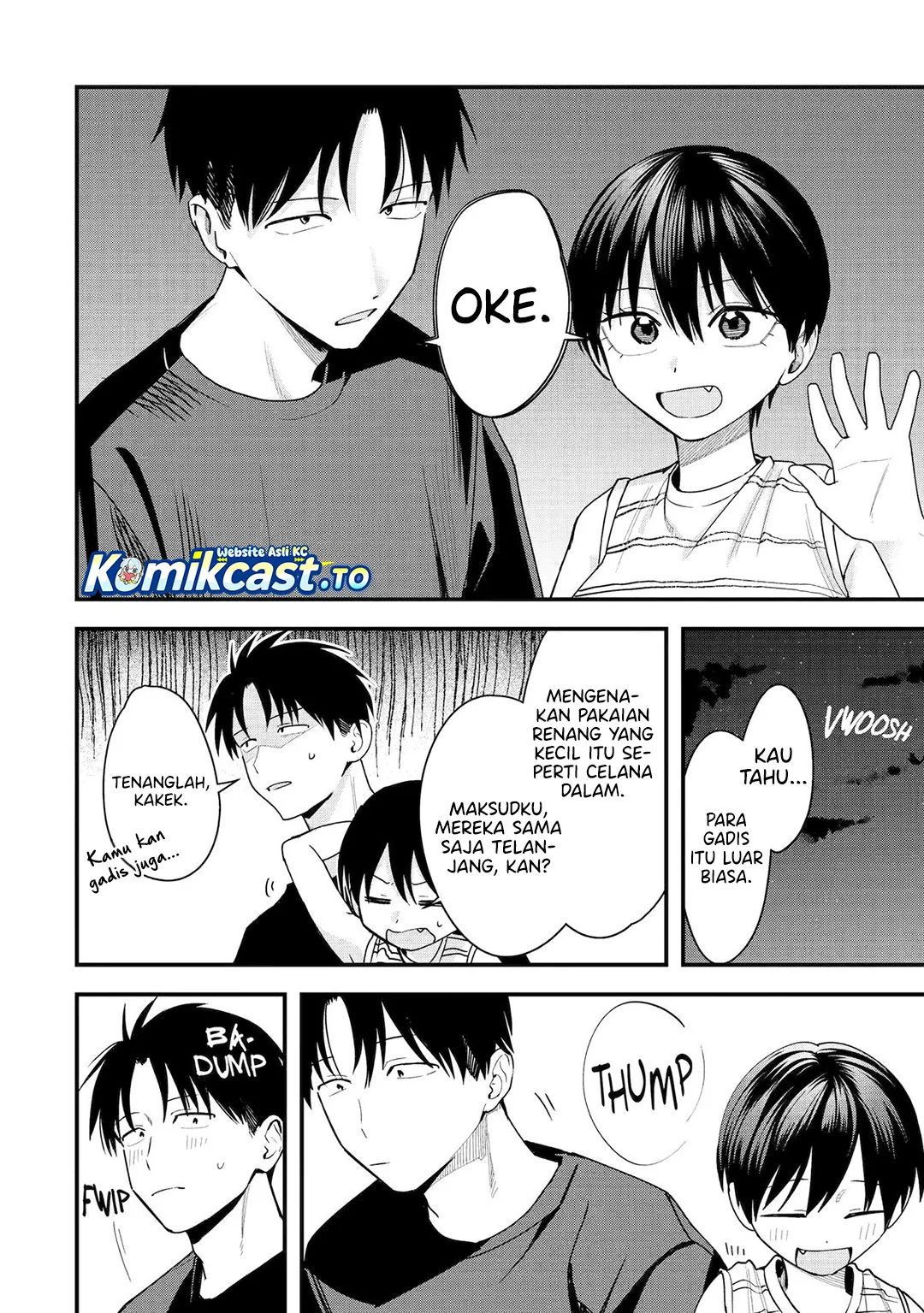 Boyish Kanojo ga Kawai-sugiru Chapter 42 page 3