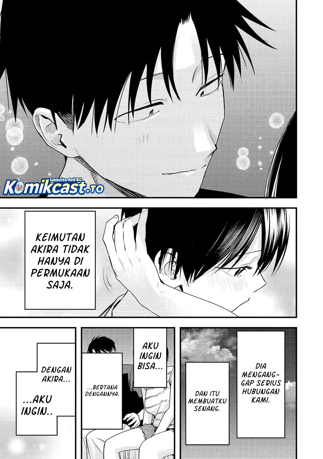 Boyish Kanojo ga Kawai-sugiru Chapter 42 page 8