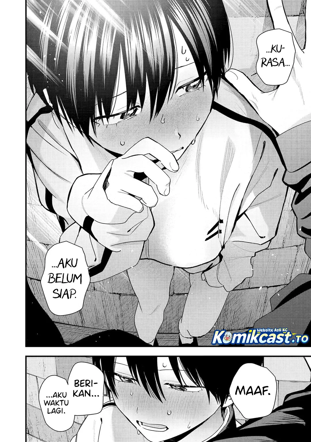 Boyish Kanojo ga Kawai-sugiru Chapter 43 page 11