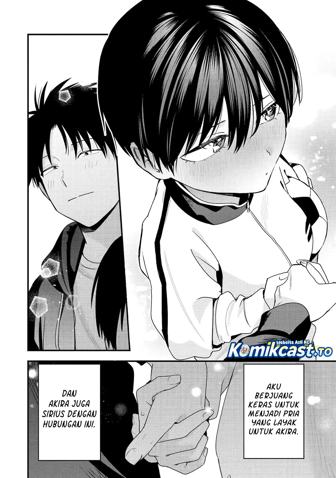 Boyish Kanojo ga Kawai-sugiru Chapter 43 page 3
