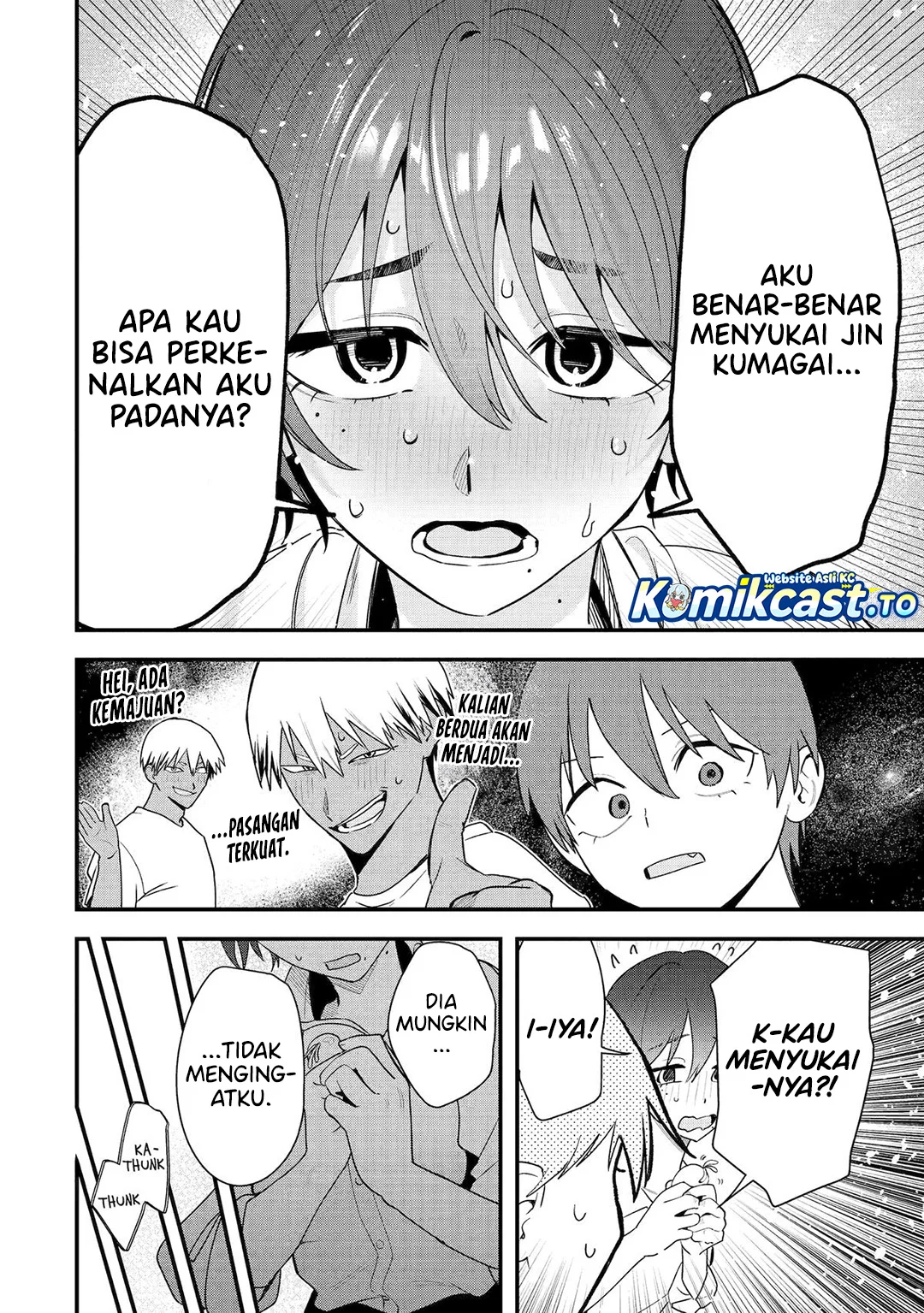 Boyish Kanojo ga Kawai-sugiru Chapter 44 page 11