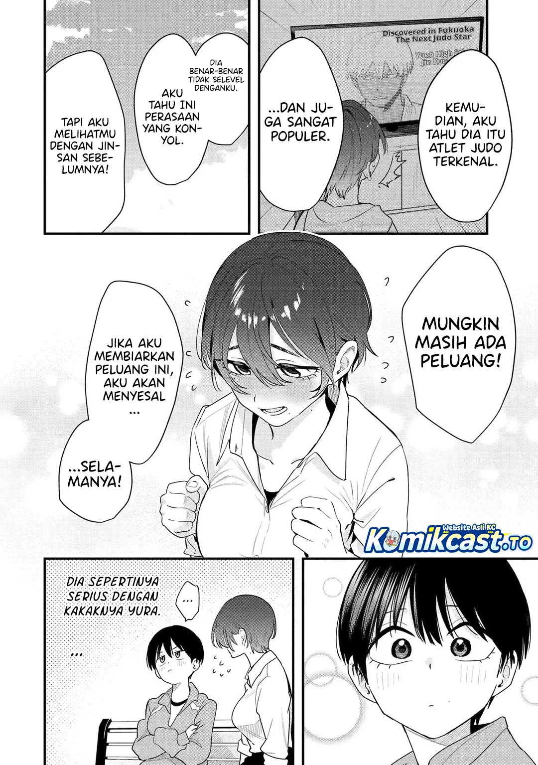 Boyish Kanojo ga Kawai-sugiru Chapter 44 page 15