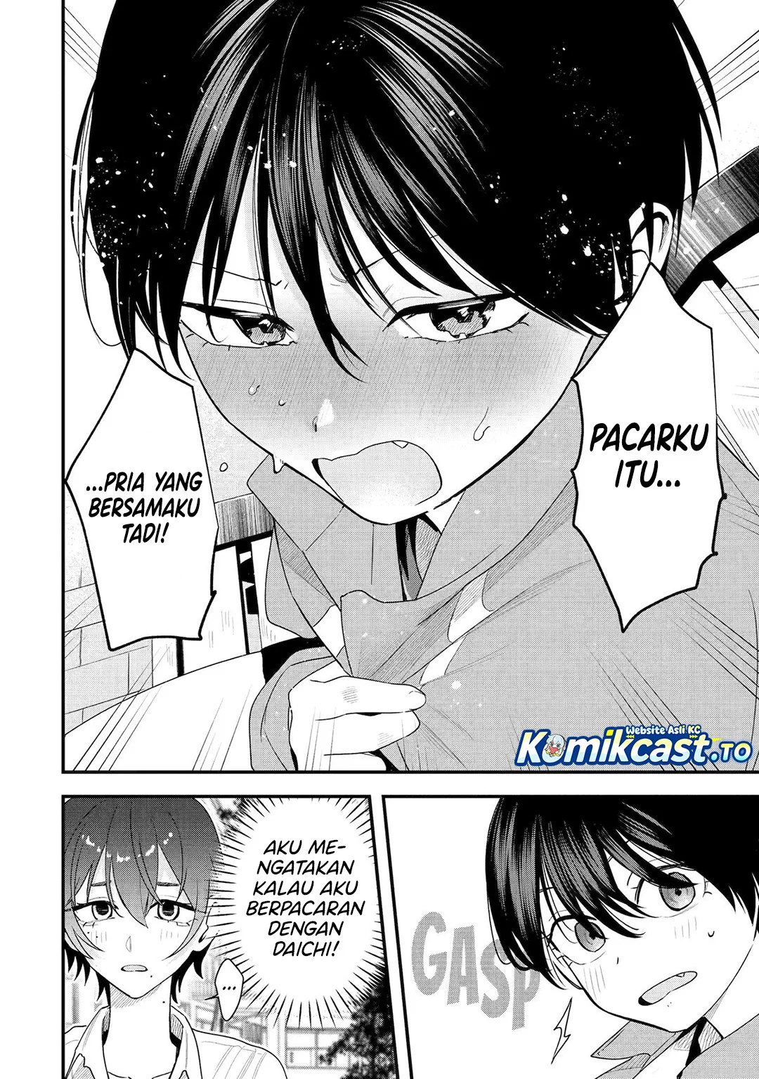 Boyish Kanojo ga Kawai-sugiru Chapter 44 page 17