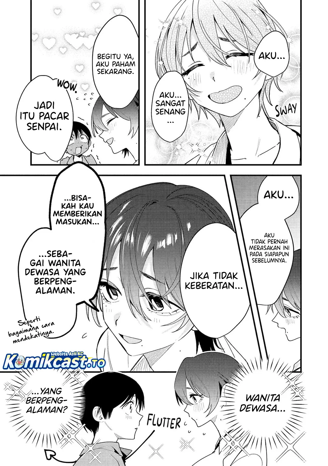Boyish Kanojo ga Kawai-sugiru Chapter 44 page 18