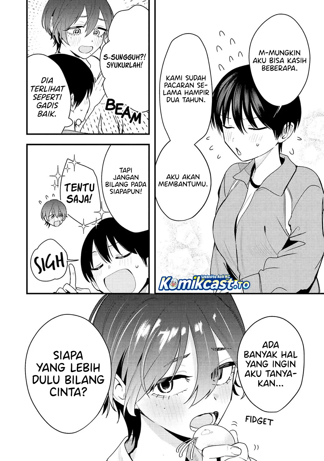 Boyish Kanojo ga Kawai-sugiru Chapter 44 page 19