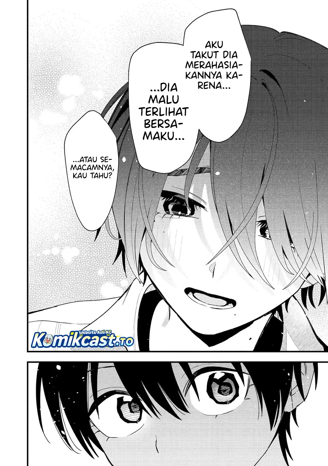Boyish Kanojo ga Kawai-sugiru Chapter 44 page 23
