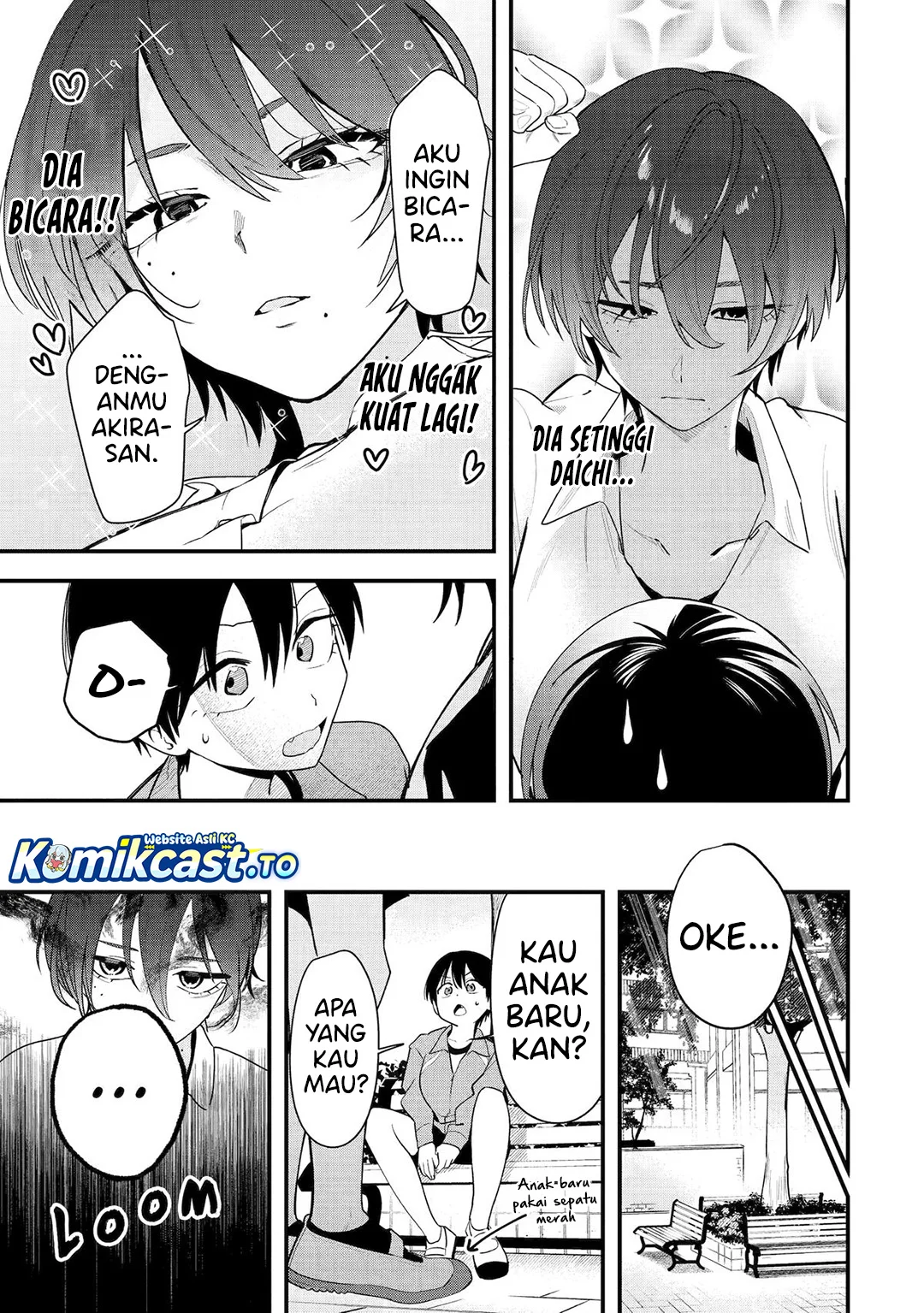 Boyish Kanojo ga Kawai-sugiru Chapter 44 page 8