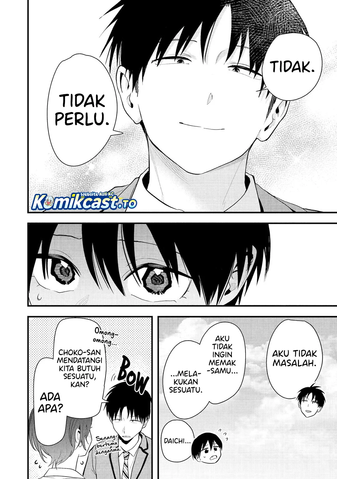 Boyish Kanojo ga Kawai-sugiru Chapter 45 page 3